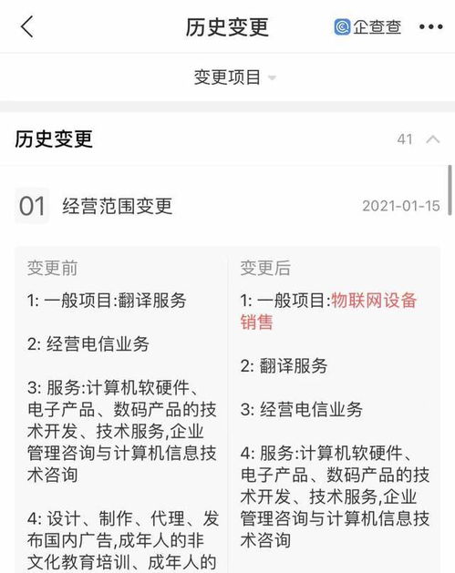 計算機(jī)軟硬件技術(shù)開發(fā) 驅(qū)動數(shù)字時代的雙引擎