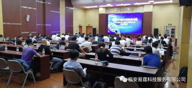 火炬杯創新創業大賽 計算機軟硬件技術開發領域，1200余個項目激烈角逐半決賽
