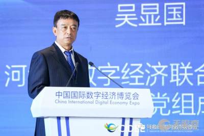 上海計算機軟件技術(shù)開發(fā)中心 推動計算機軟硬件技術(shù)創(chuàng)新的先鋒力量