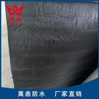萬鼎防水 高強(qiáng)度國標(biāo)民用建筑防水，自粘膠膜卷材批發(fā)現(xiàn)狀解析